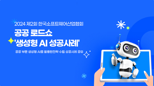 베스핀글로벌 제공